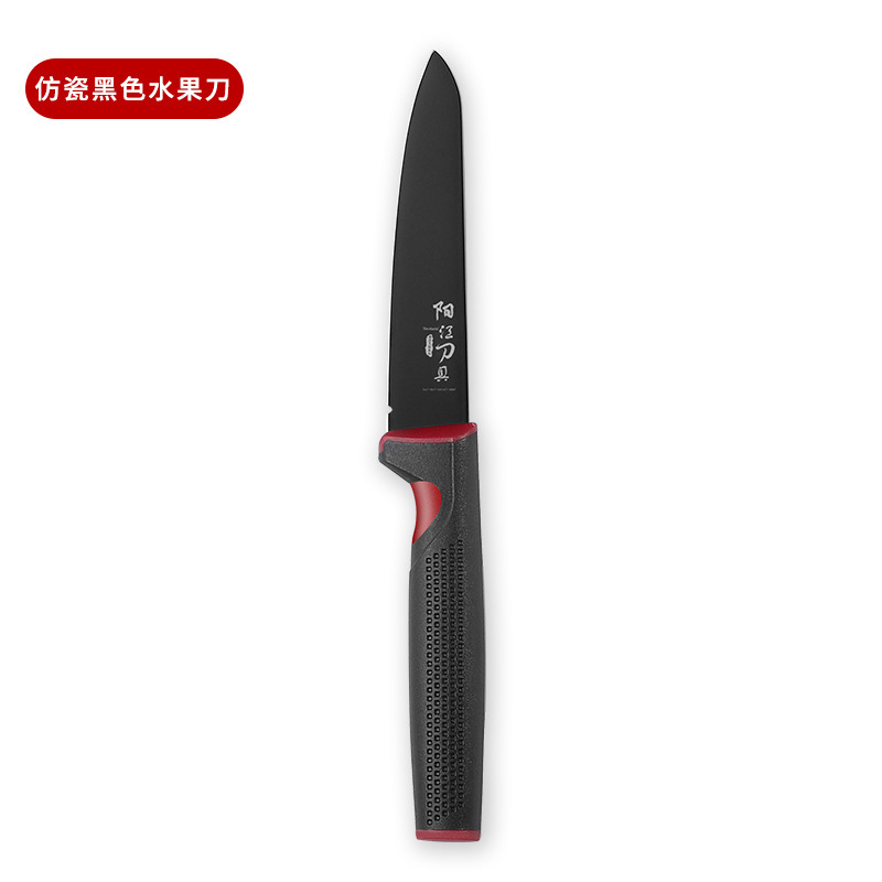 Cuchillo de cocina afilado cuchillo de cocina multifuncional cuchillo de corte para mujeres cuchillo de cocina ligero cuchillo de cocina pequeño