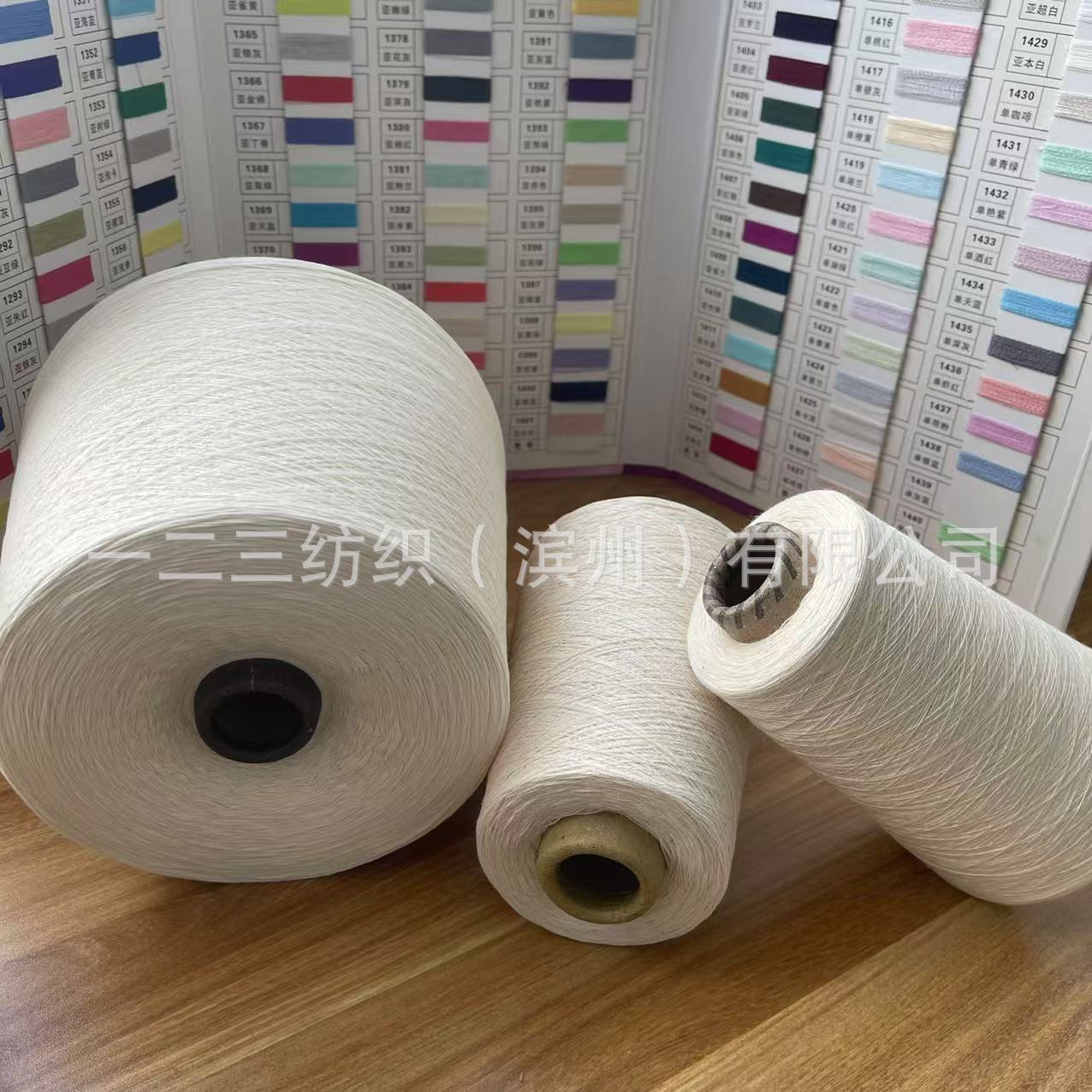 良好棉纱 再生棉纱   有机纯棉缝纫线 丝光烧毛纱  有机棉纱