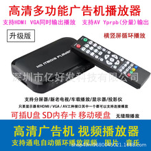 1080Pҕ�l������܇�d�V��CHDMI�V��C�ԄӲ��Ŷ�ý�wӰ��U�P����