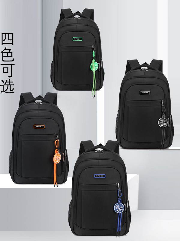 Nueva mochila de hombre de color sólido, mochila de escuela secundaria, mochila de Oxford, mochila de viaje impermeable