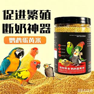 ��С���W�^�������B�Z��ֳ�ڵ��S�׌���ĵ����Ƥ���P���B��ϟo��