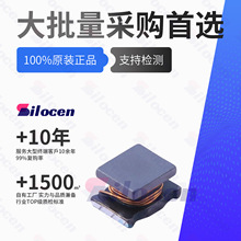 ����늸�LQH43CN100K03L 1812 10uH 650mA 240m&Omega; ��ȦоƬ늸���