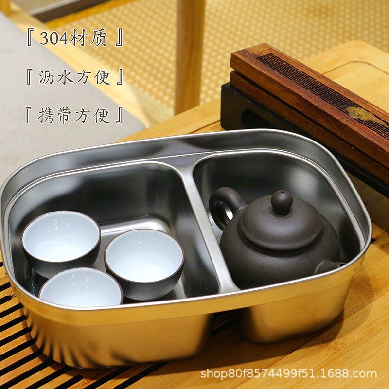 Simple Stainless Steel Tea Tray Kung Fu Tea Set Home Outdoor Small Tea Table Rectangular Water Storage Camping