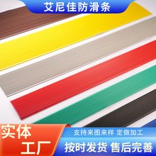 ���ݷ����l����̤��̨�Aֹ���l�׃��@�WУpvc������ճ�����l���l