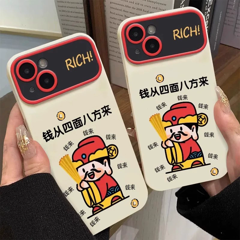 Яблоко, iPhone16, чехол для телефона, совместимый с iPhone14 Pro, силиконовый защитный чехол, 16promax, 15plus