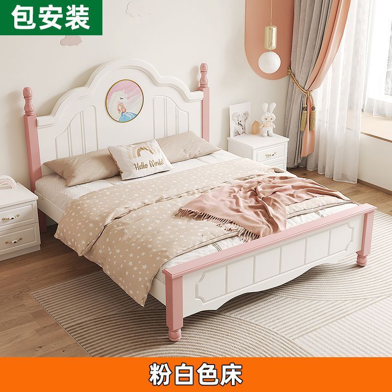 Cama de madera maciza para niños, niñas y niños, cama doble moderna y minimalista para estudiantes estadounidenses, cama principal económica, cama europea, princesa