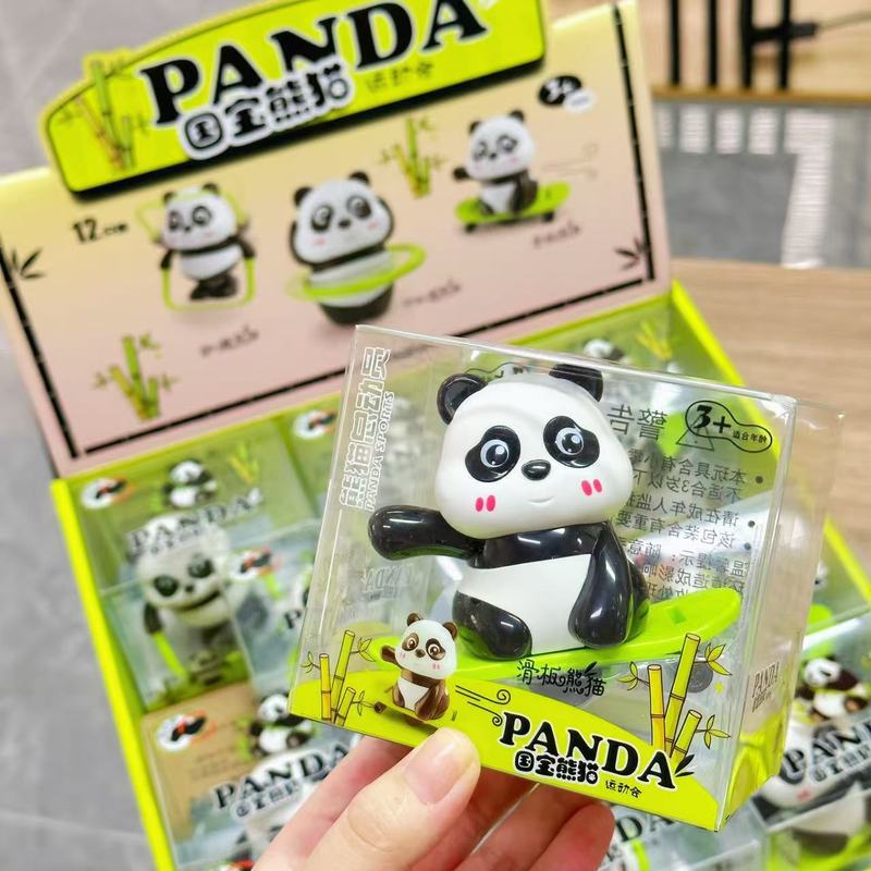 发条上链国宝熊猫运动会仿真动物益智过家家儿童玩具积分兑换批发|undefined
