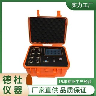 供应TC-3D提升机多参数检测仪 煤矿在用提升机