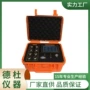 参数tc-3d提升机煤矿检测仪