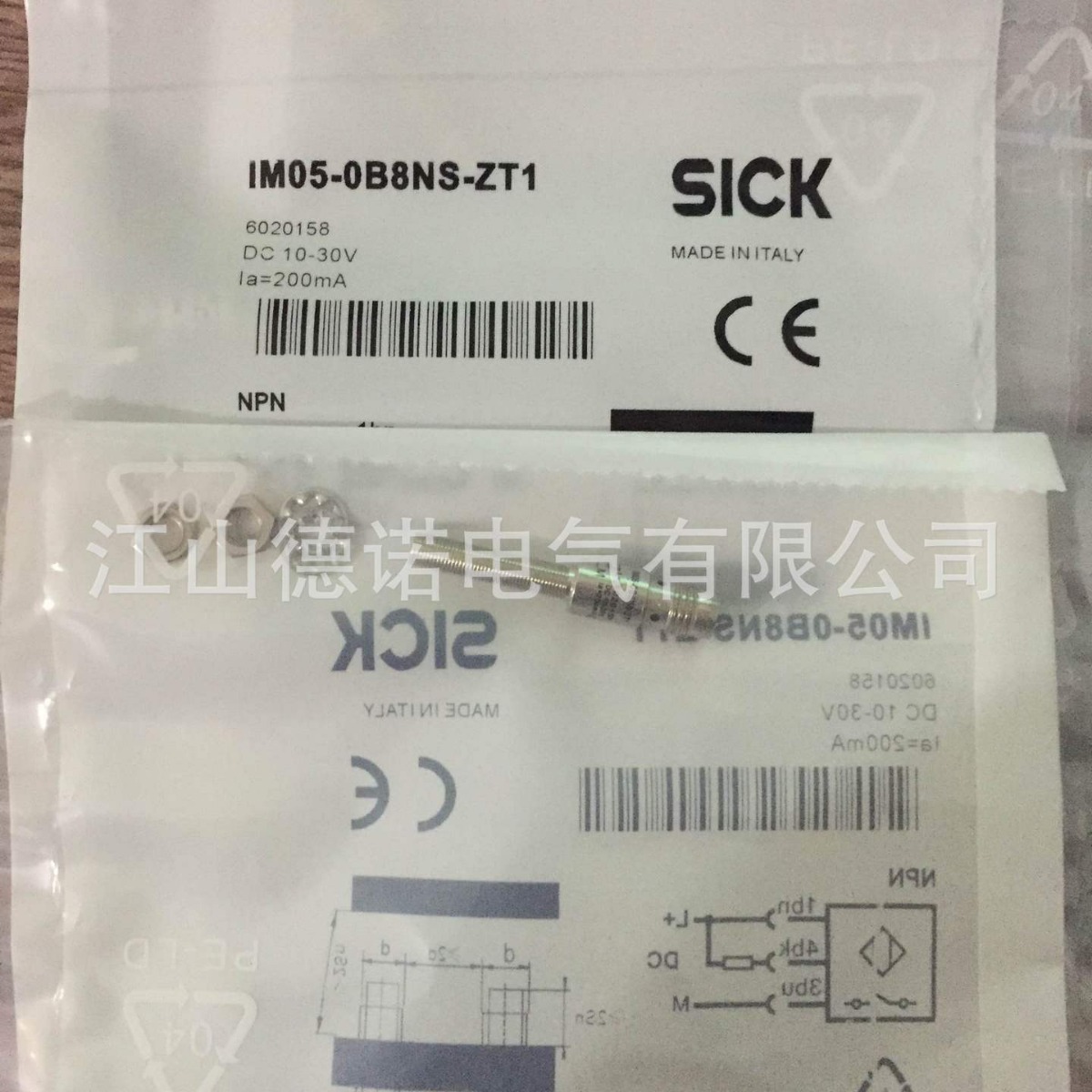 全新施克电感式接近开关IHM06-03BNSVW2K IHM06-03BNOVT0K