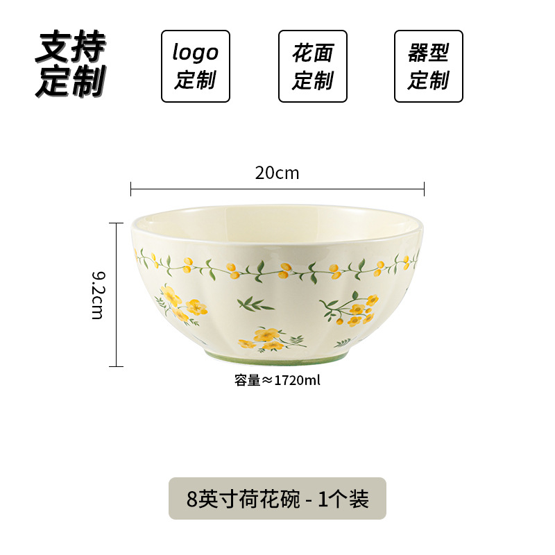 Juego de platos de colores vidriados de estilo pastoral japonés personalizado, vajilla de cerámica, tazón de cerámica para el hogar, juego de caja de regalo de cerámica