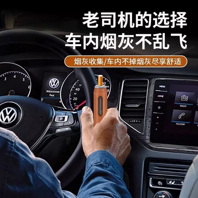 New three-in-one mini ashtray for car use, no ash spillage, convenient tool, solid wood gift, portable cigarette holder