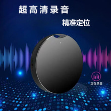 录音笔爆品圆形吊坠双芯降噪灵敏拾音MP3播放器迷你小跨境热销
