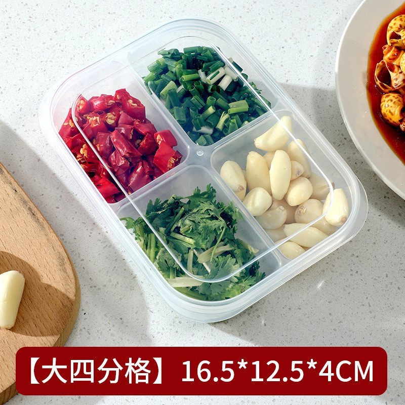 日本食品保存箱キッチン食品調理準備厚みのある 4 コンパートメント鮮度保持ボックス冷蔵庫冷凍肉密封ボックス|undefined