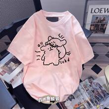 �WԺ�L�ɐۿ�ͨ�� ���lС������T��Ů���ļ��ٴ�ɰ������·�