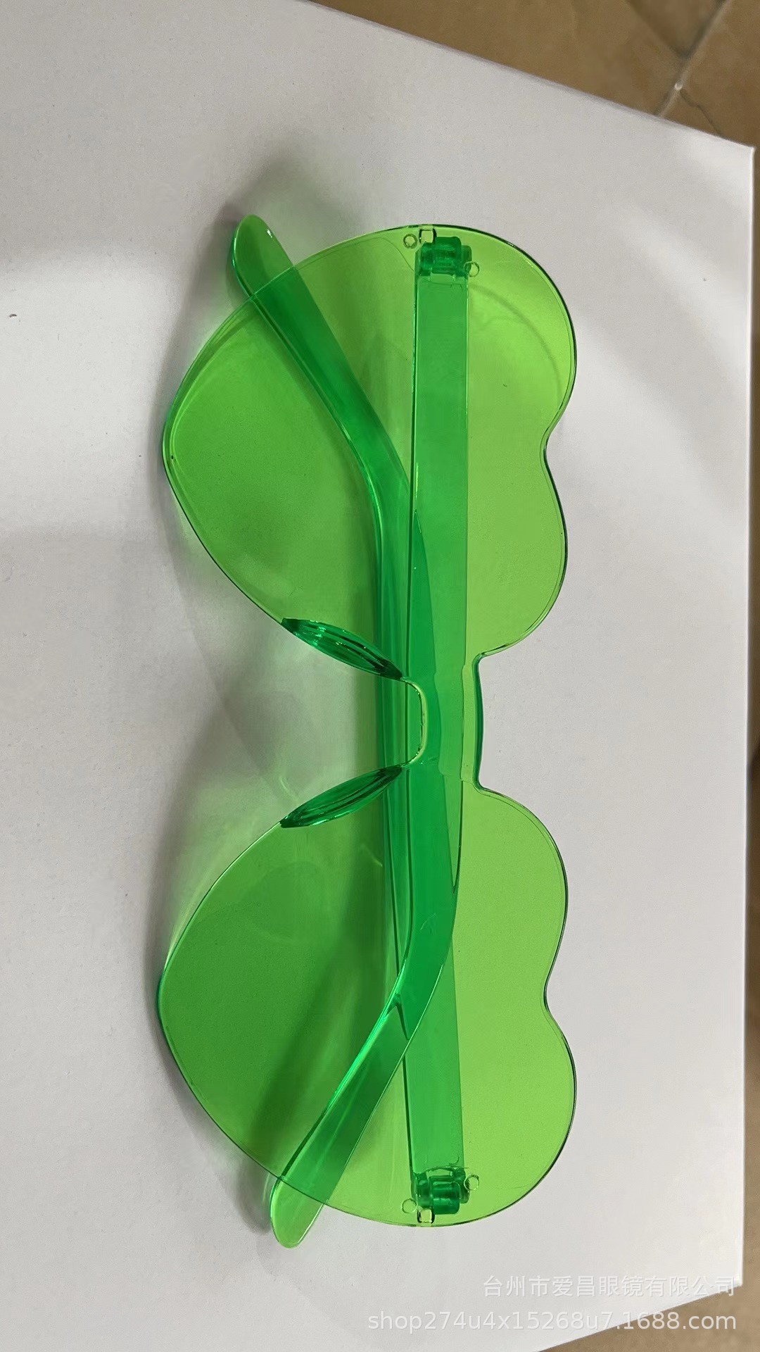 Fluorescent green