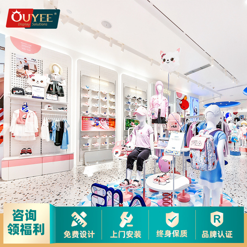 时尚儿童服装展示架货柜 童装店童鞋展柜实木陈列架高低流水展台