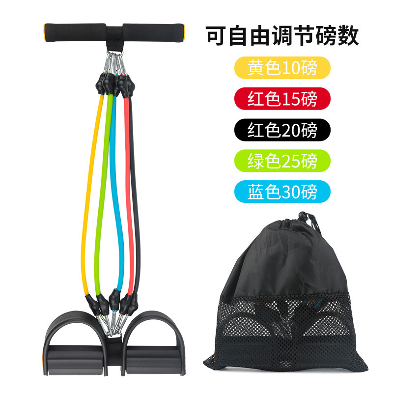 卸売りの足は力器の男性の女性のフィットネスを踏んで力の縄のやせている腰のやせている腕を踏んで仰向けに座って補助器に座ります。|undefined