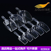 �F؛�羳����PC���P��̖����P�����׈Թ��P ����ʳƷ�P�ڶ����P