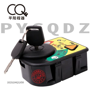 Kabokid Lawn 1023/LX42/LX50 Запуск клавиши переключателя в сборе сборка исходного переключателя аксессуары клавиши
