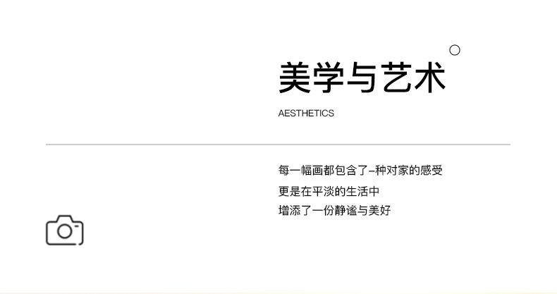 详情_12.jpg