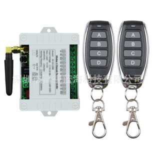 DC12-36V 4-channel 433 wireless remote control switch multi-function tail crane remote control