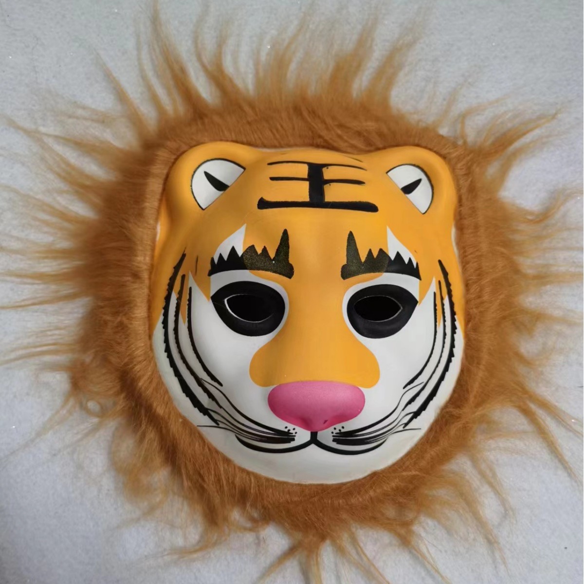 Máscara EVA con borde de piel animal, tigre, león, leopardo, para Halloween y ferias, venta caliente de fábrica