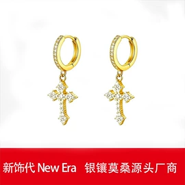 莫桑钻;莫桑钻;手链