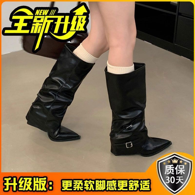 尖头搭扣褶皱堆堆靴女粗跟2025款朋克风骑士靴炸街辣妹高跟长筒靴|undefined