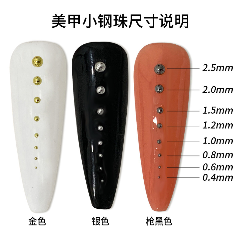 尺寸.jpg