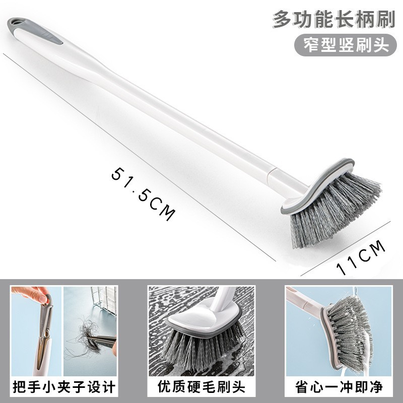 좁은 수직 브러시