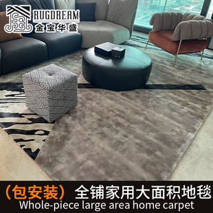 �羳������䁴���e��̺���ÿ͏dɳ�l��םM䁵�̺�Ӻ���ܛ��߅̺