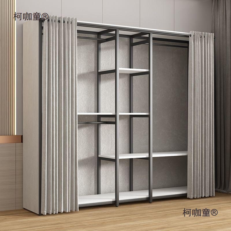 [Durable] Simple Wardrobe for Home Bedroom Floor-Standing Simple Cloth Coat Rack for Rental Rooms Strong Metabo