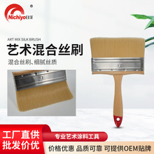 �羳ˇ�g��Ͻzˢˇ�g��ˢ���Ϲ��߼y����Ȼˇ�g��Ͻzˢ�S��ֱ�N