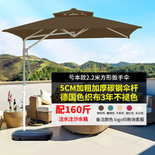 ������ꖂ�ͥԺ��¶̨�̨�[����̫ꖂ�e�����@������l���_�R��