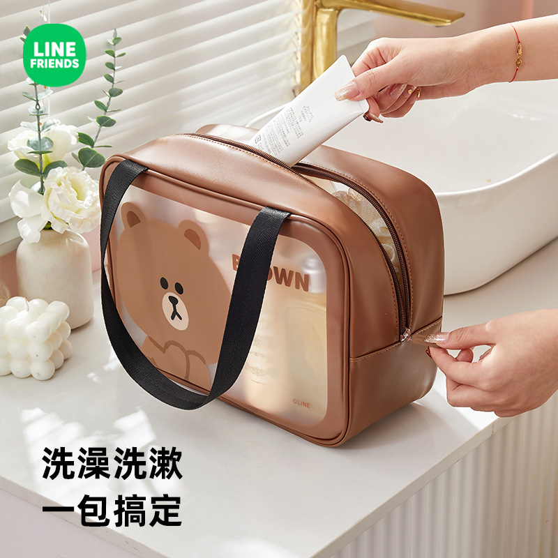 LINE FRIENDS乾湿分離洗面バッグ旅行携帯収納バッグ透明水泳風呂化粧バッグ|undefined