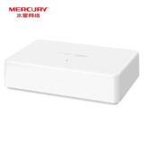 水星 S12P один-два 3-портовый коммутатор 100M POE, мониторинг сети, филиал, док-станция для мониторинга источника питания PoE