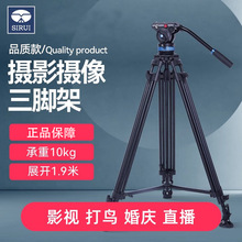 ˼�J���I�zӰ�z�����_��Һ�������̨�Ĕz�X�Ͻ��η����C���Ǽ�