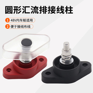 ��܇��ͧ늳ؽӾ���48V���ͽӾ����ӅR����300A������Ӿ�����