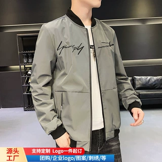 外套男春秋装上衣韩版潮流男棒球服春季新款男士运动休闲薄款夹克