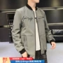 薄款男士春季新款夹克