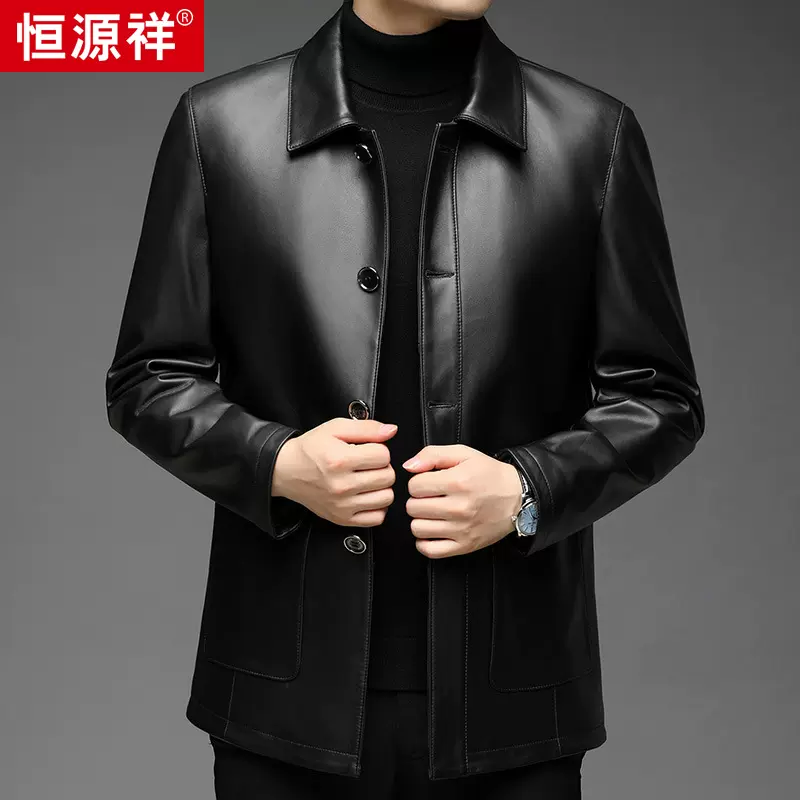恒源祥中长款真皮皮衣男2023秋冬新款绵羊皮中年皮大衣夹克外套男