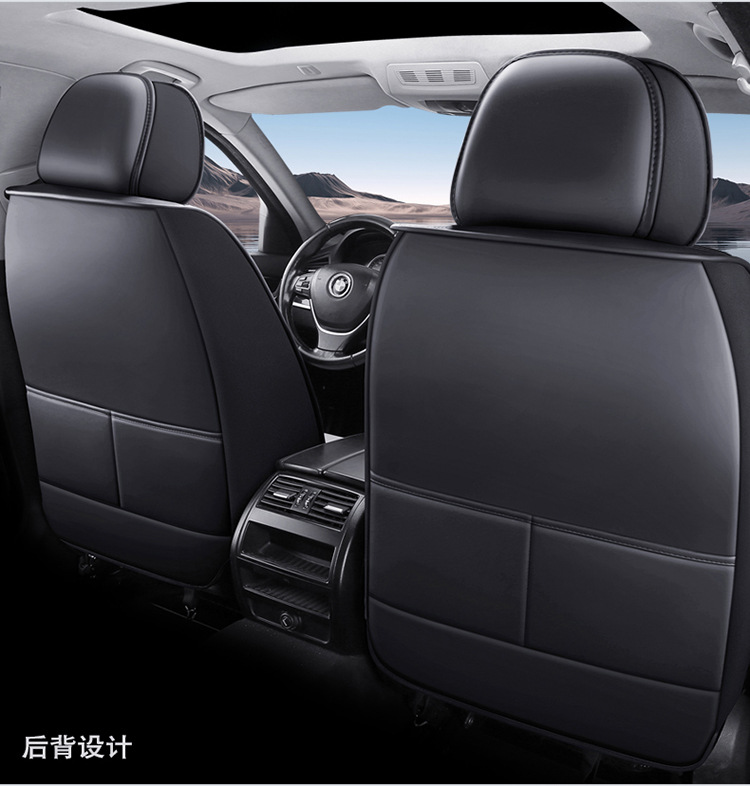 Car Seat Cushion, Universal for All Seasons, Perforated Nappa Leather, Full Coverage for Five Seats, Seat Cover, Amazon Wholesale
