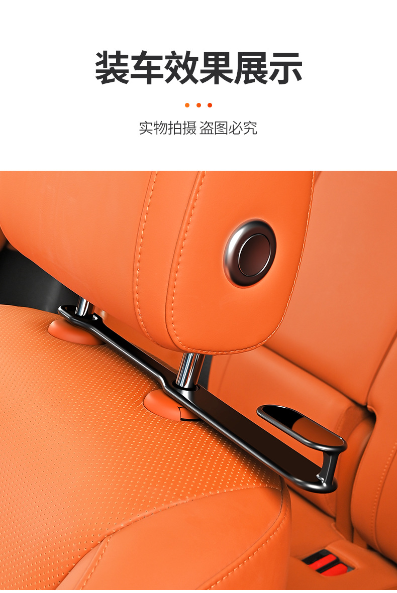 Car Seat Belt Fastener, Elastic Clip, Seat Belt Buckle, Seat Belt Limiter, Fixed Adjustment Limiter