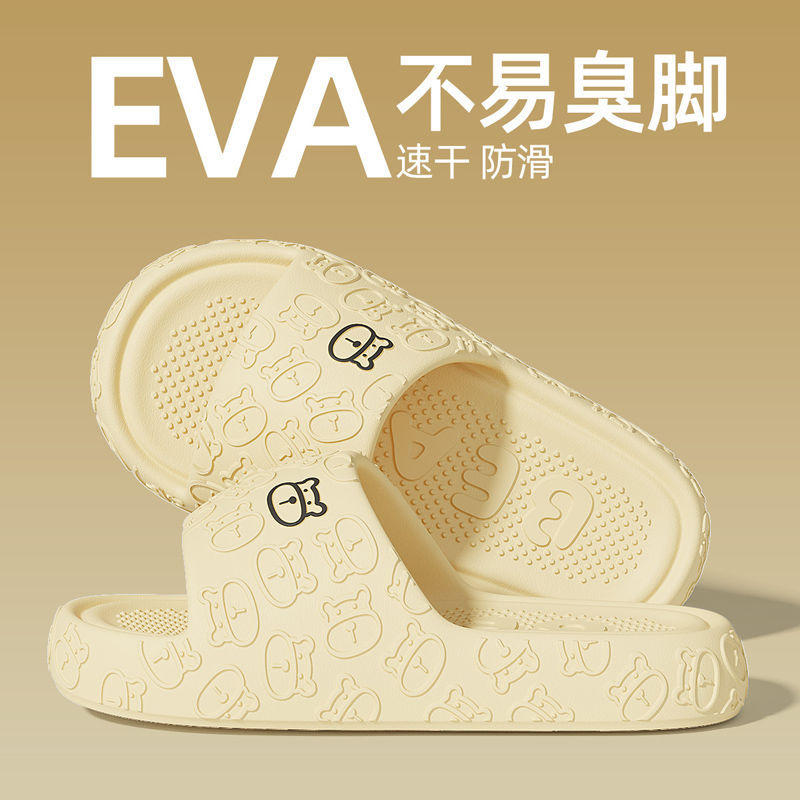 커스터드【최고 품질】#