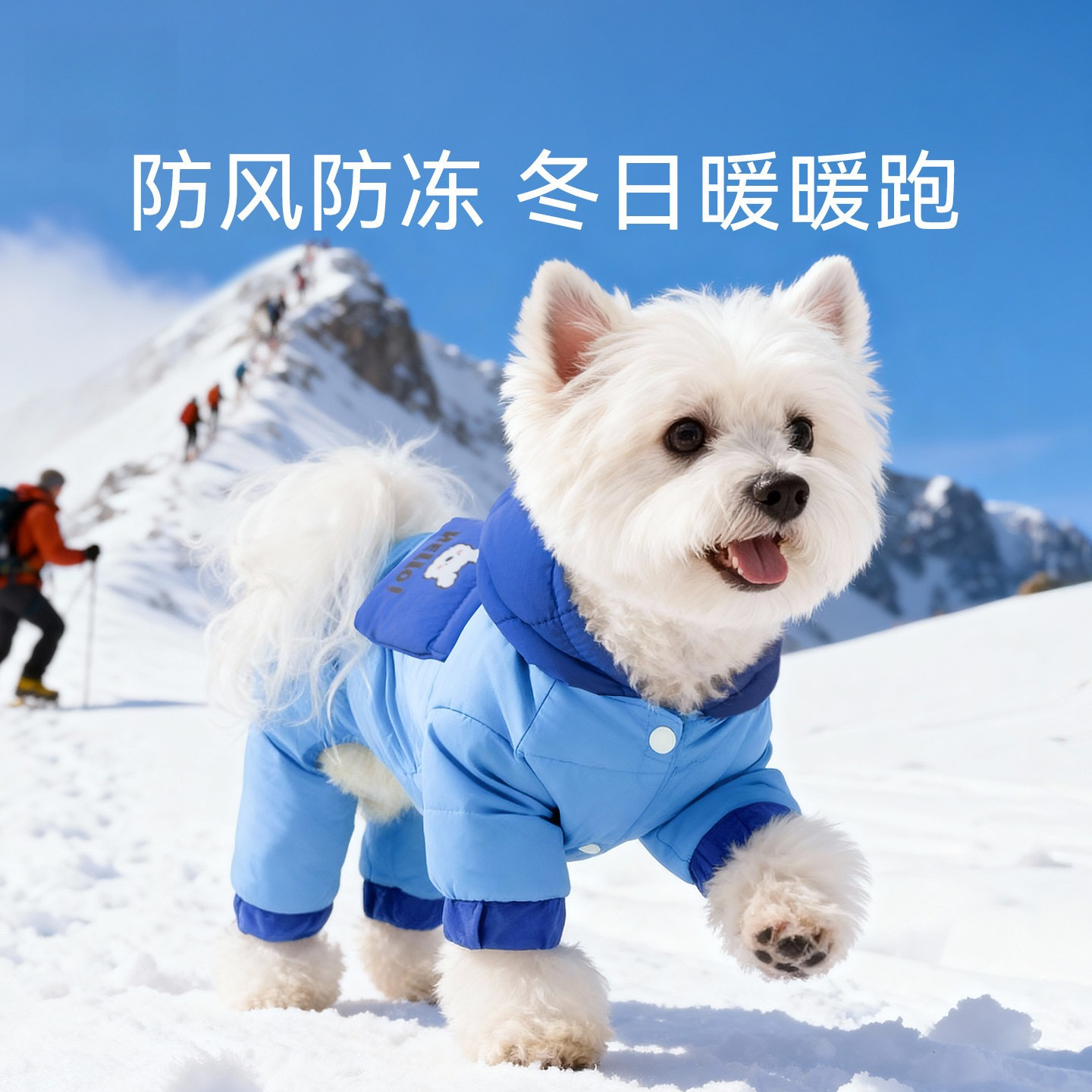 Otoño y invierno nuevas mascotas de cuatro patas gruesas calentamiento chaqueta de plumón para perros y gatos pequeños y medianos ropa