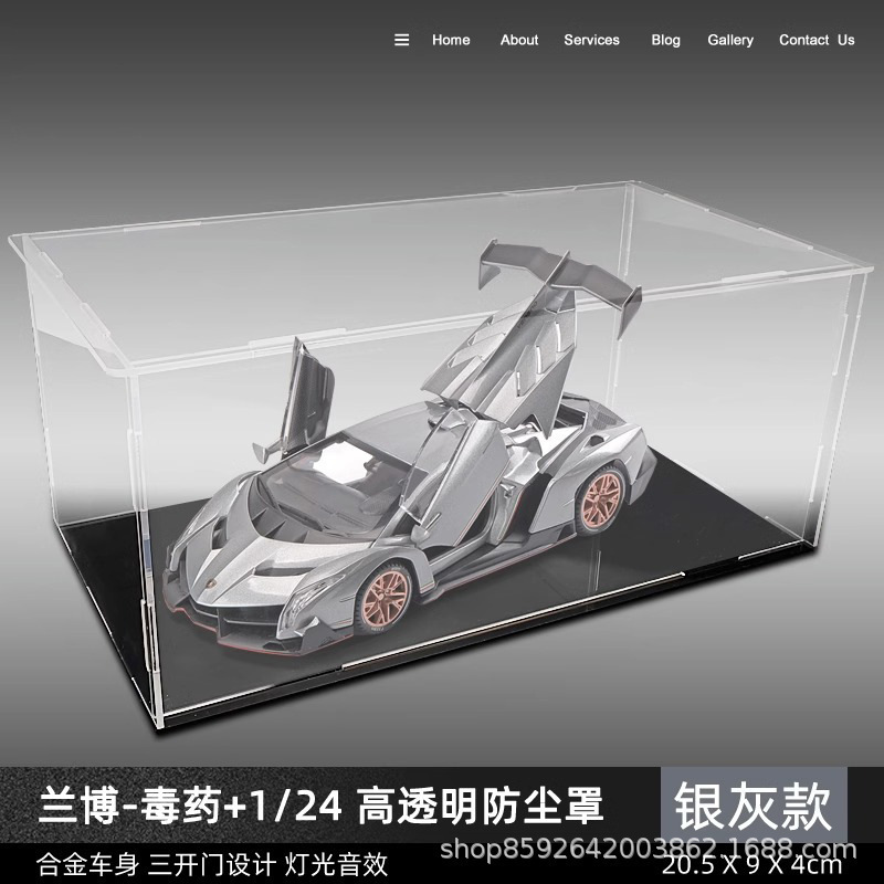 子供の合金車モデルシミュレーションスポーツカーランボルギーニ車モデル装飾品レーシング少年おもちゃギフト|undefined