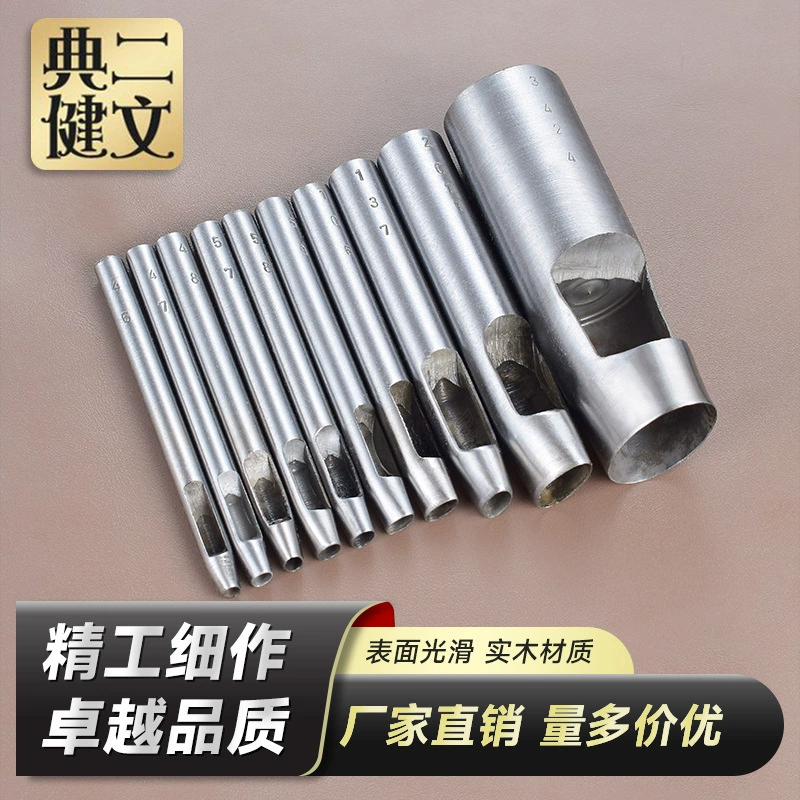 Серебряная овальная полоска яйца круглый штамповка кожаный кожаный кожаный ремешок браслет перфорированный DIY большой размер