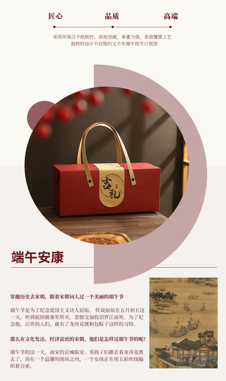 牛皮纸款通用节日礼盒_02.jpg