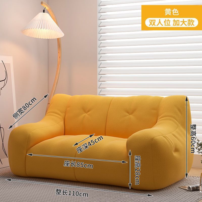 Fábrica directa sofá perezoso tatami red red ins ventilador doble habitación de alquiler balcón dormitorio suelo